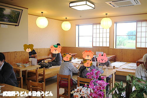 新川うどん店 加須市 _c0113312_23405743.jpg