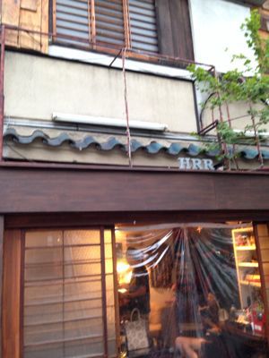 c0124616_04950.jpg