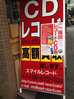 c0124616_2256594.jpg