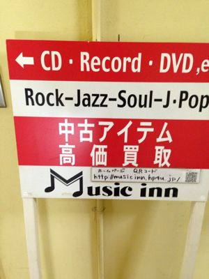 c0124616_2257080.jpg