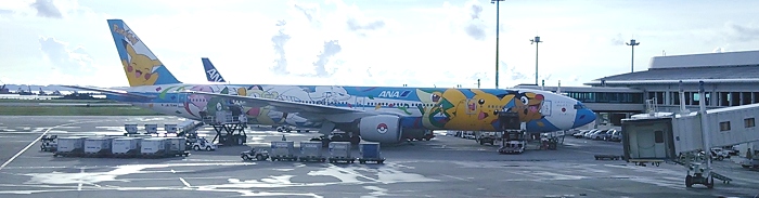 d0118616_8544452.jpg