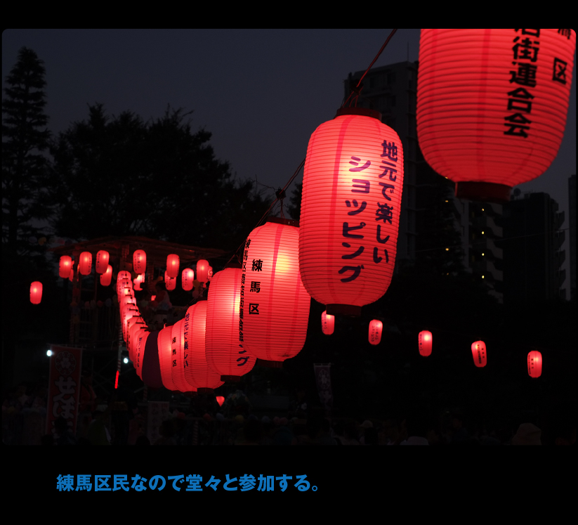 b0344119_22042655.jpg
