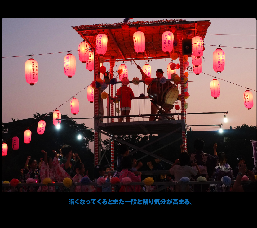b0344119_22043711.jpg