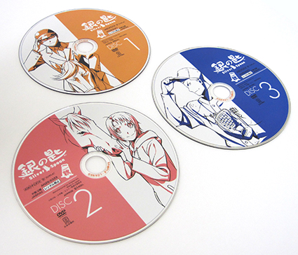 「銀の匙 Silver Spoon 秋の巻 Special BOX」発売中。_f0233625_17345355.jpg