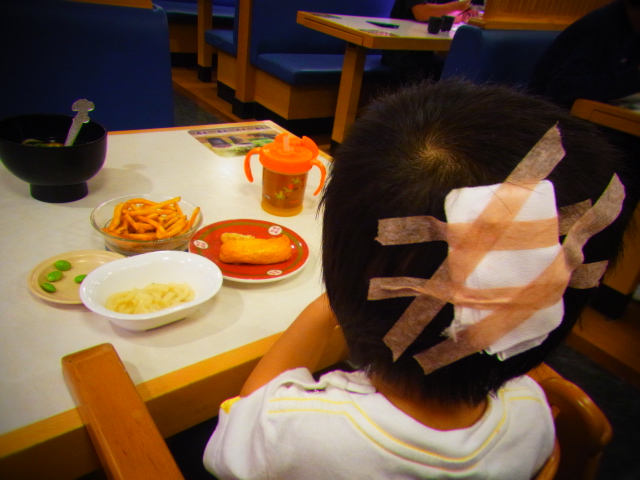 d0249426_2249848.jpg