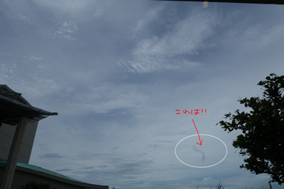 b0147329_9332171.jpg