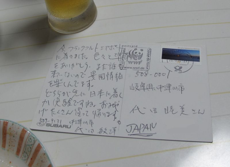 完結編:よりサンバーらしくフルモデルチェンジ_f0076731_18415489.jpg