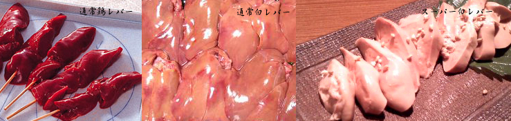 試飲会_a0019032_1104446.jpg