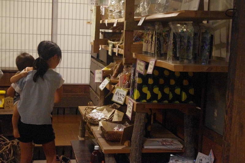 ひらかた周辺あっちこっち_c0113733_1283067.jpg