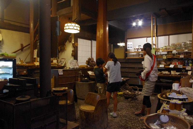 ひらかた周辺あっちこっち_c0113733_131232.jpg