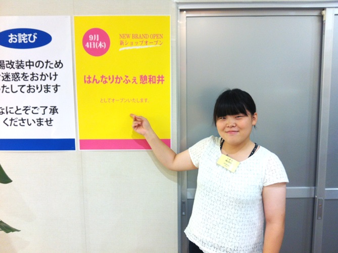 d0020139_15641.jpg