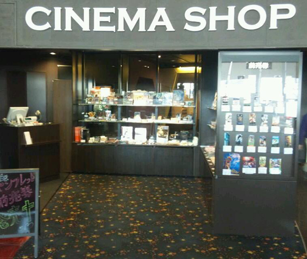 アメンボ をcd発売する気はないのか レミオロメン 藤巻亮太 に 春よ来い アメンボ をcd発売する気はないのか レミオロメン 藤巻亮太 に 春よ来い