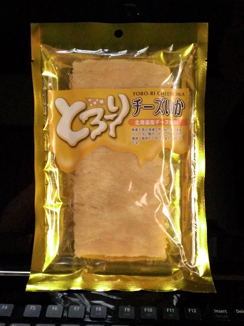 e0118846_20465665.jpg