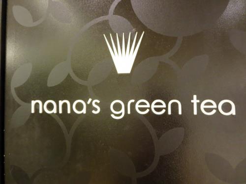 【nana\'s green teaで丼ランチ♪】_c0042960_16295346.jpg