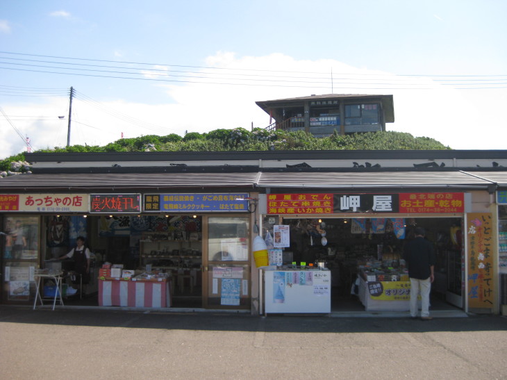 E5系はやぶさ　青森の旅【青森県】_f0345263_00244048.jpg