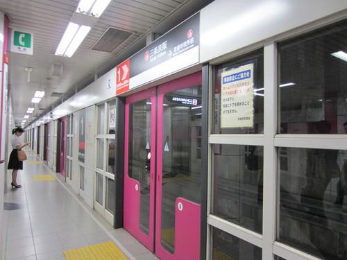 f0256164_1152445.jpg