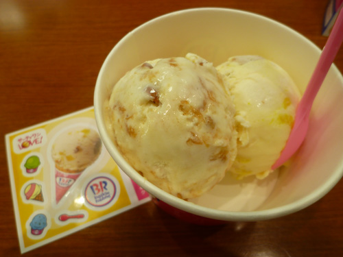 サーティワンアイスクリーム 池袋店_c0152767_22395155.jpg