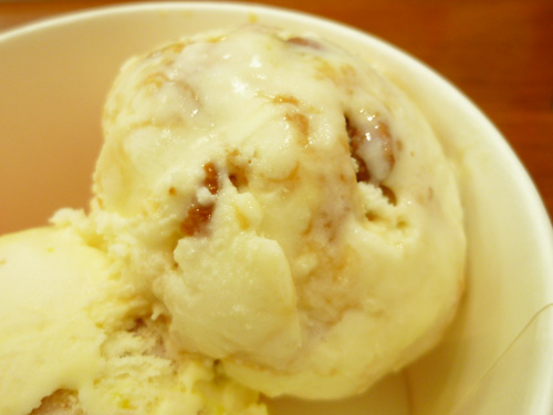 サーティワンアイスクリーム 池袋店_c0152767_22424244.jpg