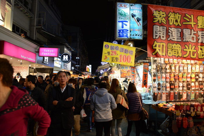 台湾士林夜市写真_e0171573_21303239.jpg