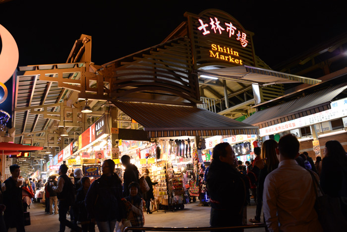 台湾士林夜市写真_e0171573_21305834.jpg