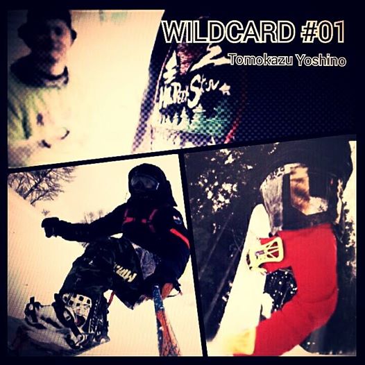 WILD CARD ＃01 _b0203378_18302447.jpg