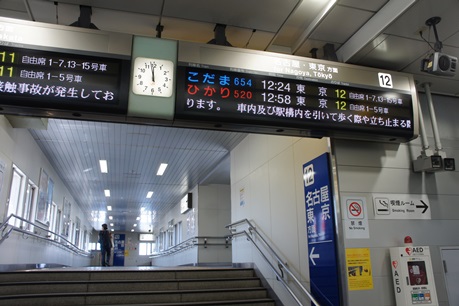 c0163878_8494078.jpg