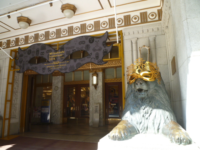 c0236283_1165110.jpg