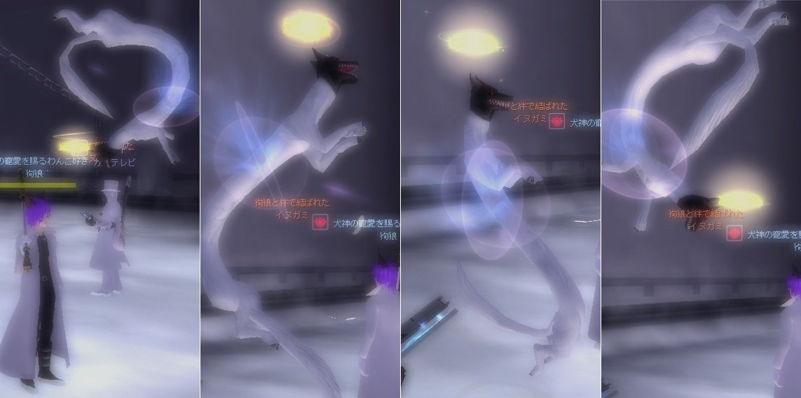 王の威光 威光 魔王とチビとハニーに幻想する秩序ない開放的な日々 王の威光 威光 魔王とチビとハニーに幻想する秩序ない開放的な日々