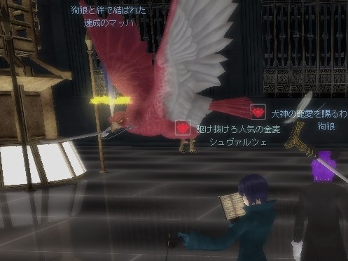 王の威光 威光 魔王とチビとハニーに幻想する秩序ない開放的な日々 王の威光 威光 魔王とチビとハニーに幻想する秩序ない開放的な日々
