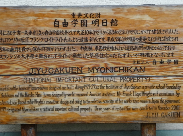a0075800_19374934.jpg