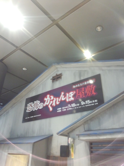 c0229500_1664323.jpg
