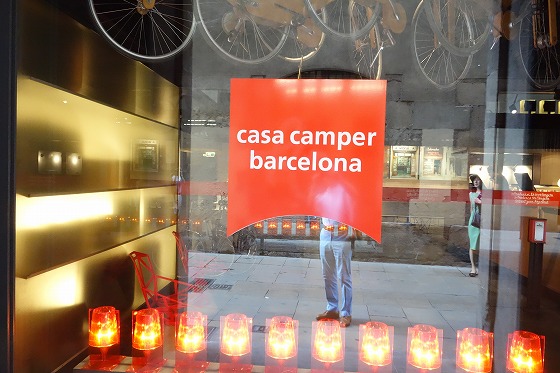 Casa Camper Barcelona(バルセロナ)_a0152501_11441566.jpg