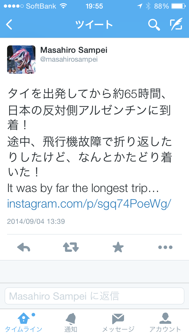 d0036405_20453517.png