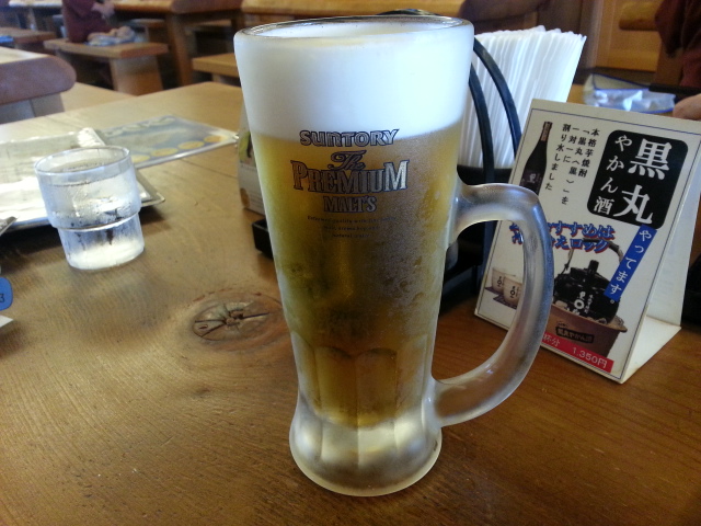 9/4有給休暇 豚生姜焼き定食¥680&生ビール¥580@縄文の湯_b0042308_2357655.jpg