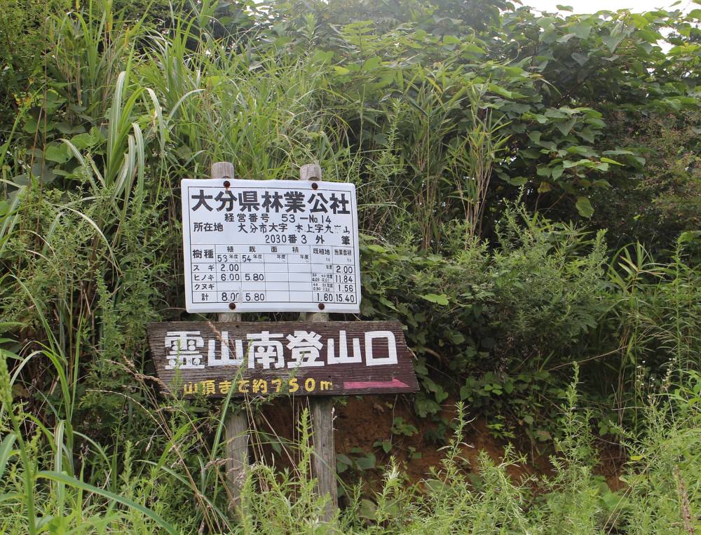 f0212511_7123038.jpg