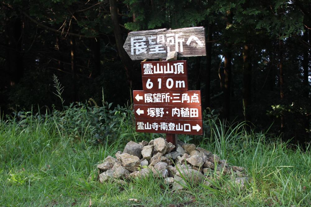 f0212511_7141399.jpg