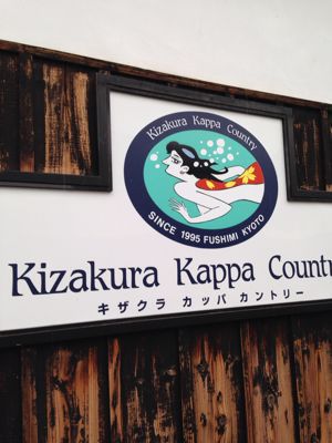 c0124616_2355949.jpg