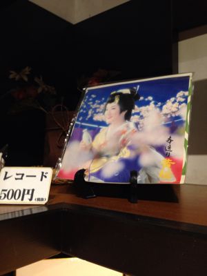 c0124616_2361100.jpg