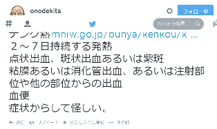 a0043520_13404475.png