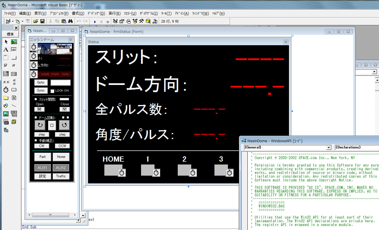 毎日雨なので、製作に勤しんでます。_c0061727_9212338.jpg