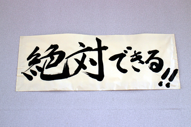 c0157030_22515459.jpg