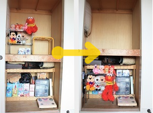 入った!!!!!_b0320131_15312280.png