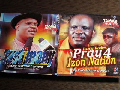 New Discs : Chief Barrister S. Smooth_d0010432_20582264.jpg