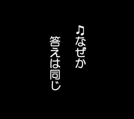 9月3日(水)【阪神-DeNA】(甲子園)●1ー3_f0105741_1584123.jpg