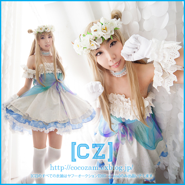 月初値下げ★ラブライブ！南ことり ユメノトビラ コスプレ衣装 ABCCOSコスプレ専門店」ラブライブ!Love Live!ユメノトビラ μ's