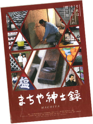 d0080547_20283526.png