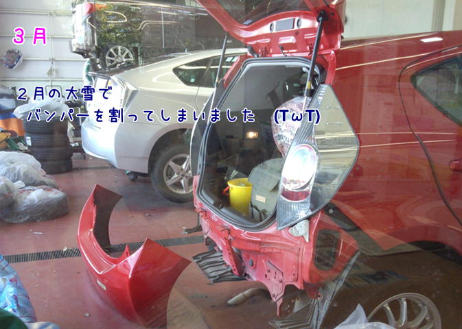 d0139352_621870.jpg