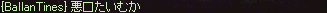 f0015853_18055178.gif