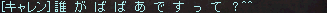 f0015853_18141505.gif