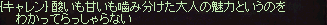 f0015853_18190945.gif